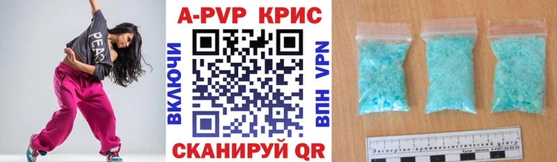 Виды наркотиков купить Иланский Марихуана  Alpha-PVP  Кетамин  МЕФ  Гашиш 