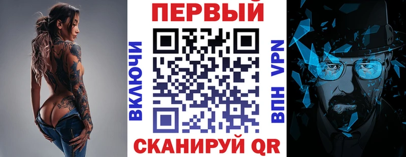 АМФ 98%  Иланский 