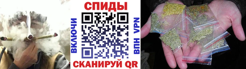 БУТИРАТ оксибутират  Иланский 