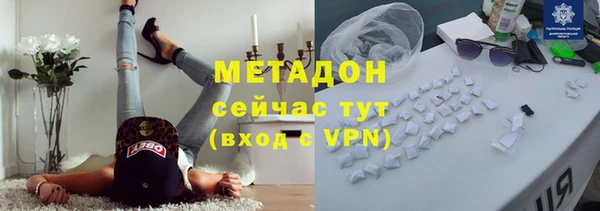 каннабис Аркадак