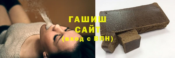 каннабис Аркадак