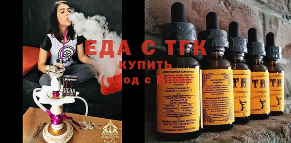 каннабис Аркадак