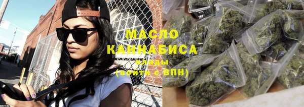 каннабис Аркадак